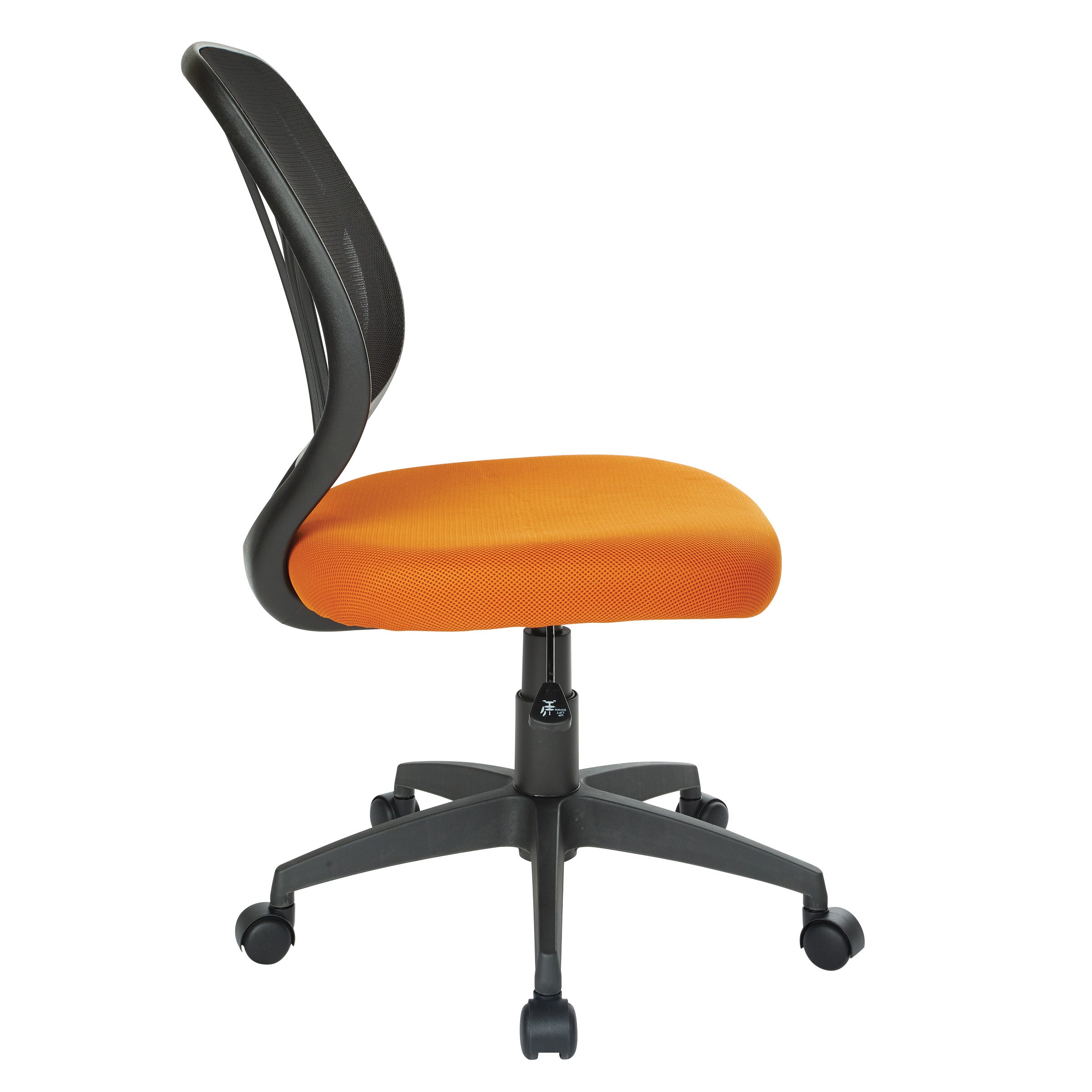 Screen Back Armless Task Chair